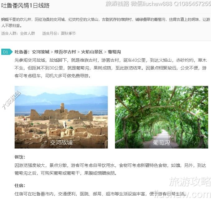 ��³������1����·---�ۼ�10Ԫ