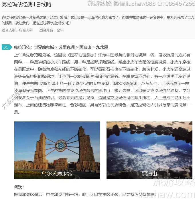 ������������1����·---�ۼ�10Ԫ