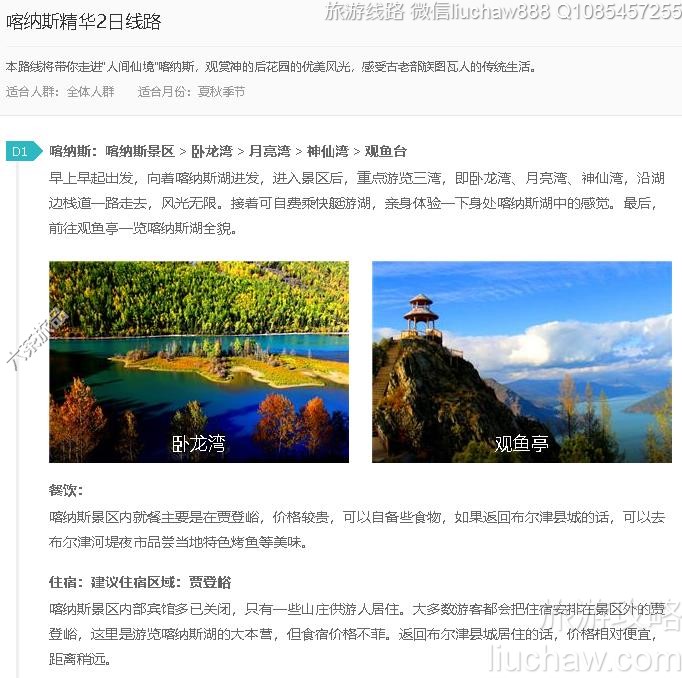 ����˹����2����·---�ۼ�10Ԫ