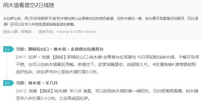 ��ľ�����ǿ�2����·---�ۼ�10Ԫ