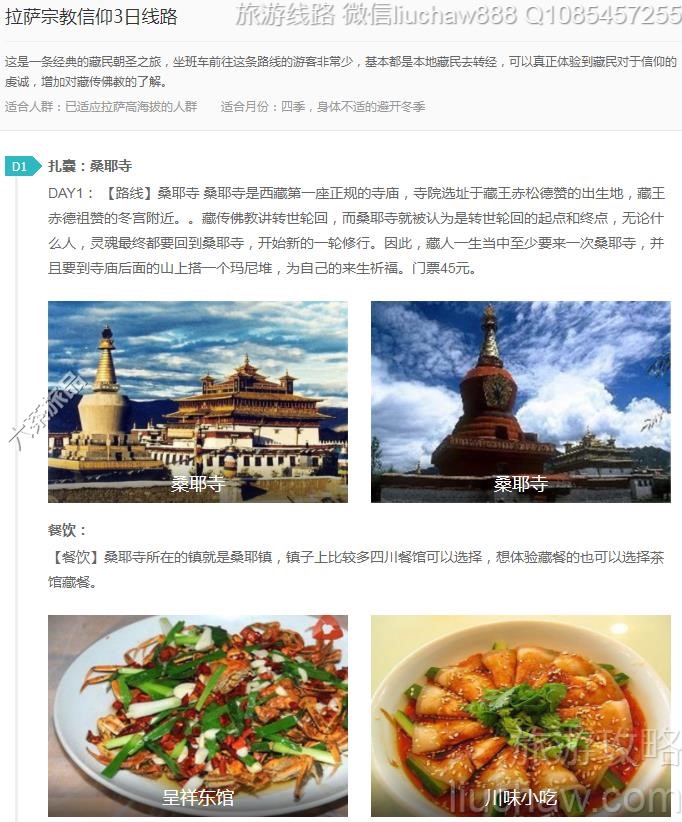 �����ڽ�����3����·---�ۼ�10Ԫ