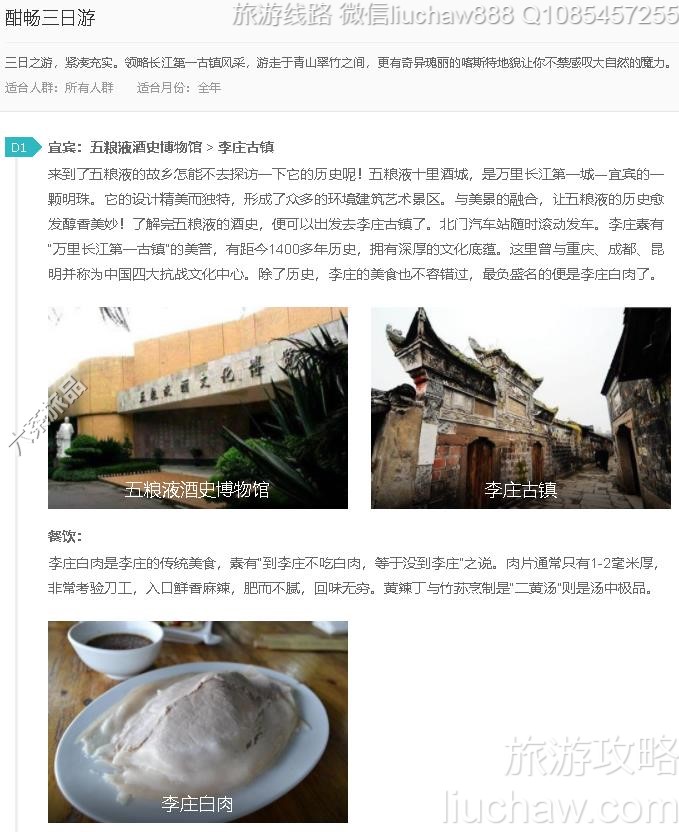 ����������---�ۼ�10Ԫ