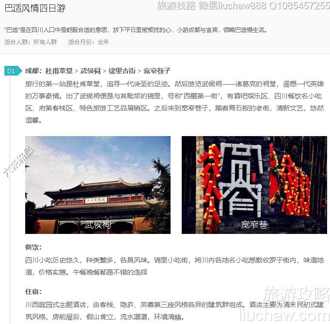 ���ʷ���������---�ۼ�10Ԫ