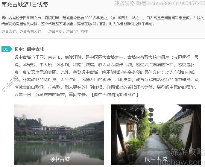 �ϳ�ų���1����·---�ۼ�10Ԫ