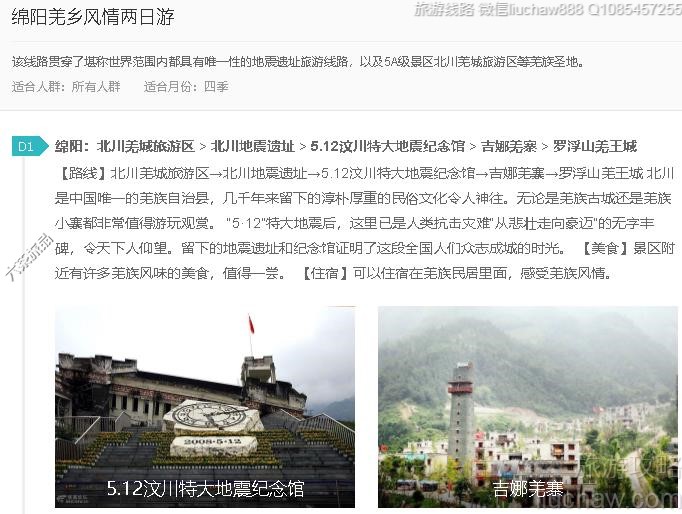 ����Ǽ�����������---�ۼ�10Ԫ