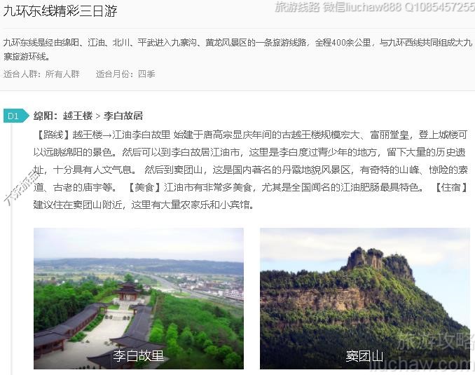 �Ż����߾���������---�ۼ�10Ԫ