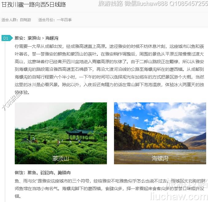 ���δ���һ·����5����·---�ۼ�10Ԫ