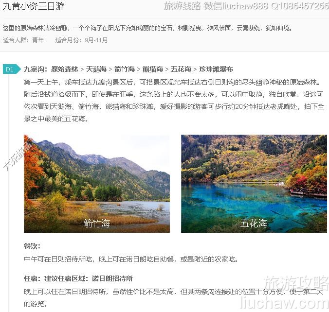 �Ż�С��������---�ۼ�10Ԫ