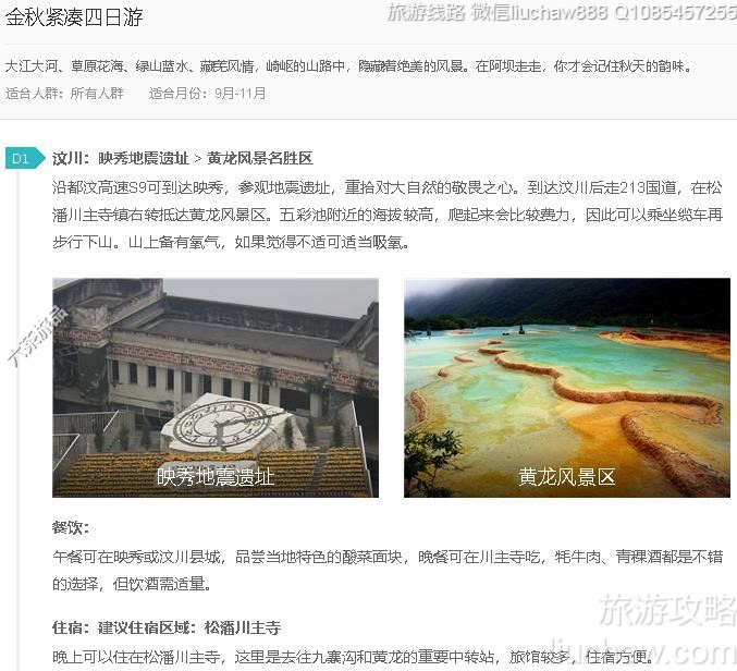 �������������---�ۼ�10Ԫ