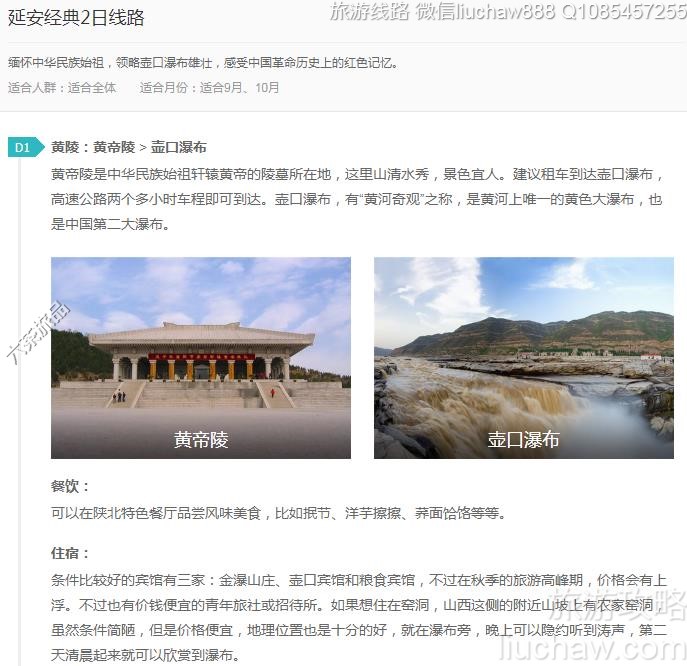 �Ӱ�����2����·---�ۼ�10Ԫ