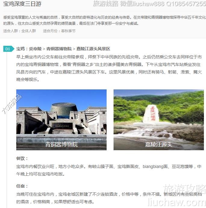 �������������---�ۼ�10Ԫ