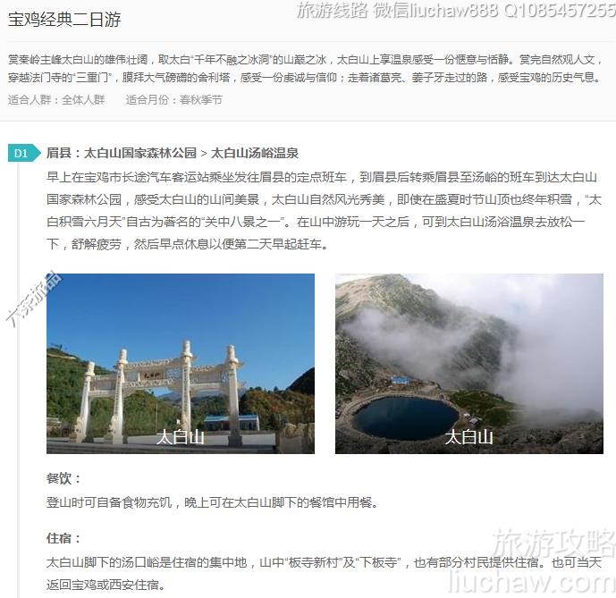 �������������---�ۼ�10Ԫ