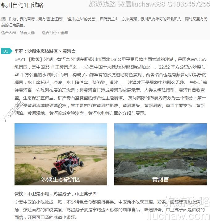 �����Լ�1����·---�ۼ�10Ԫ