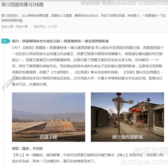 ������������3����·---�ۼ�10Ԫ