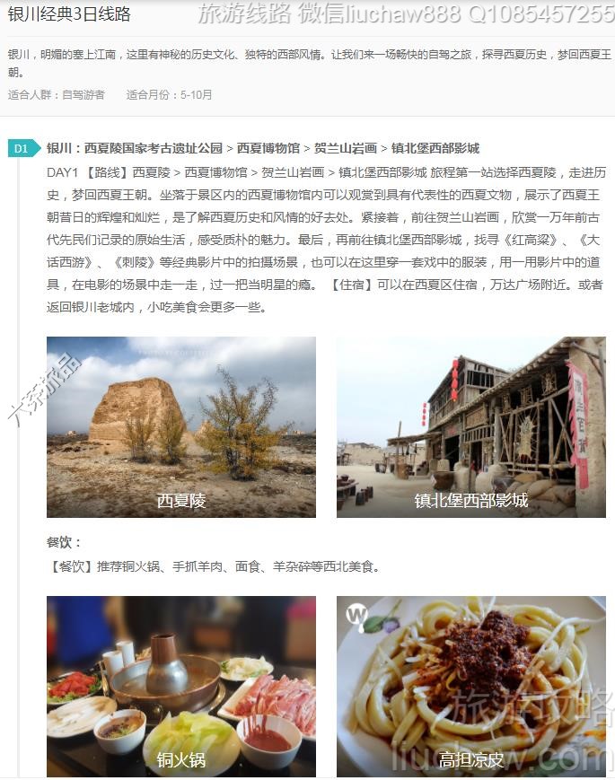 ��������3����·---�ۼ�10Ԫ