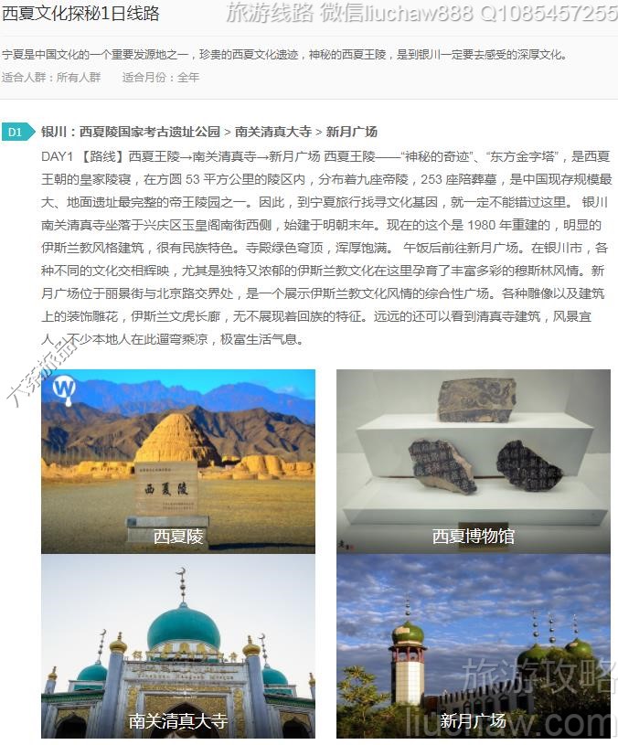 �����Ļ�̽��1����·---�ۼ�10Ԫ