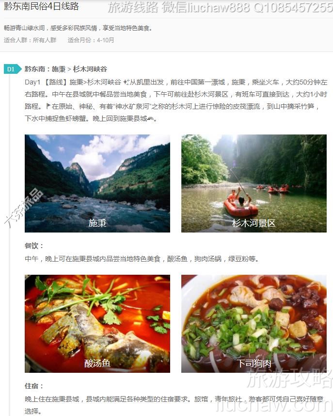 ǭ��������4����·---�ۼ�10Ԫ