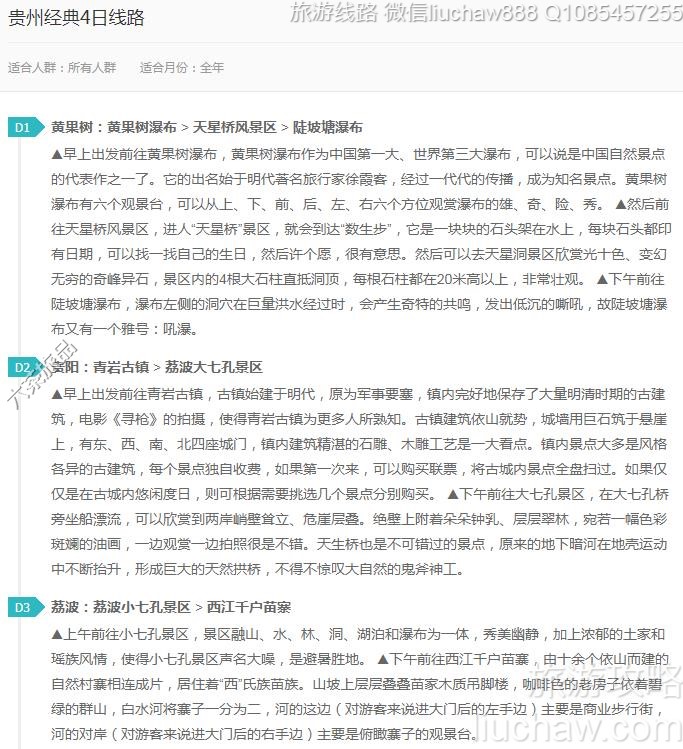 ���ݾ���4����·---�ۼ�10Ԫ.