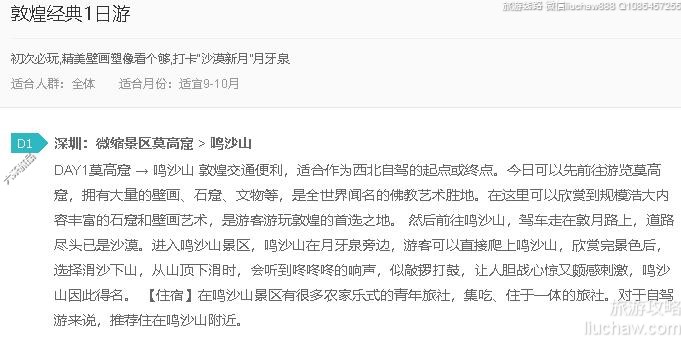 �ػ;���1����---�ۼ�10Ԫ