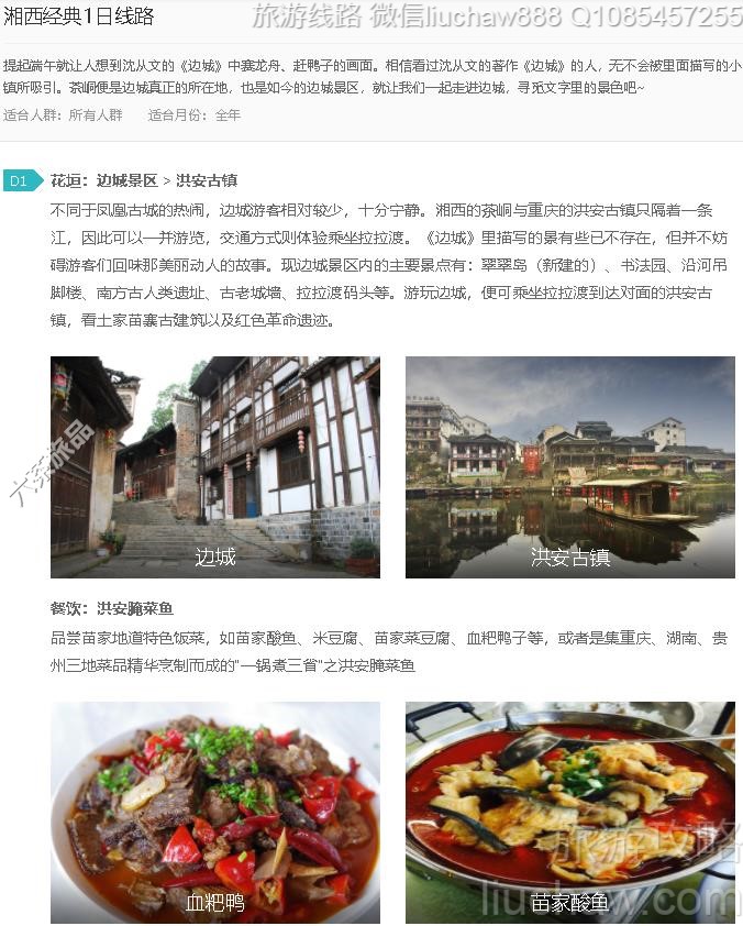 ��������1����·---�ۼ�10Ԫ