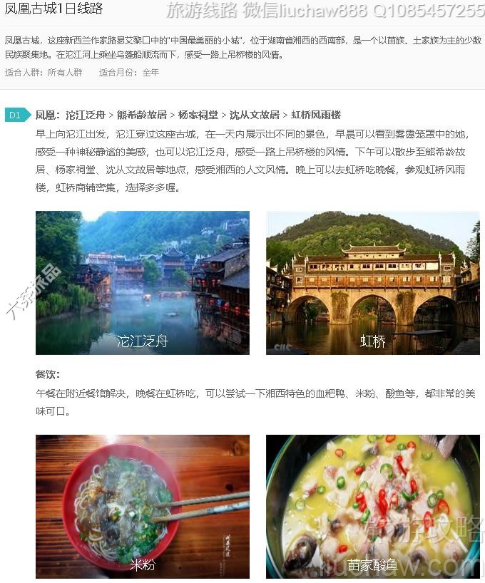 ��˹ų�1����·---�ۼ�10Ԫ