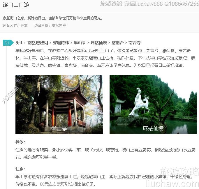 ���ն�����---�ۼ�10Ԫ