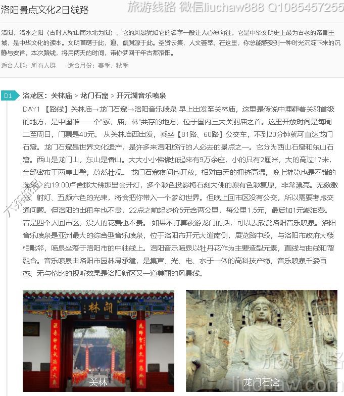 ���������Ļ�2����·---�ۼ�10Ԫ