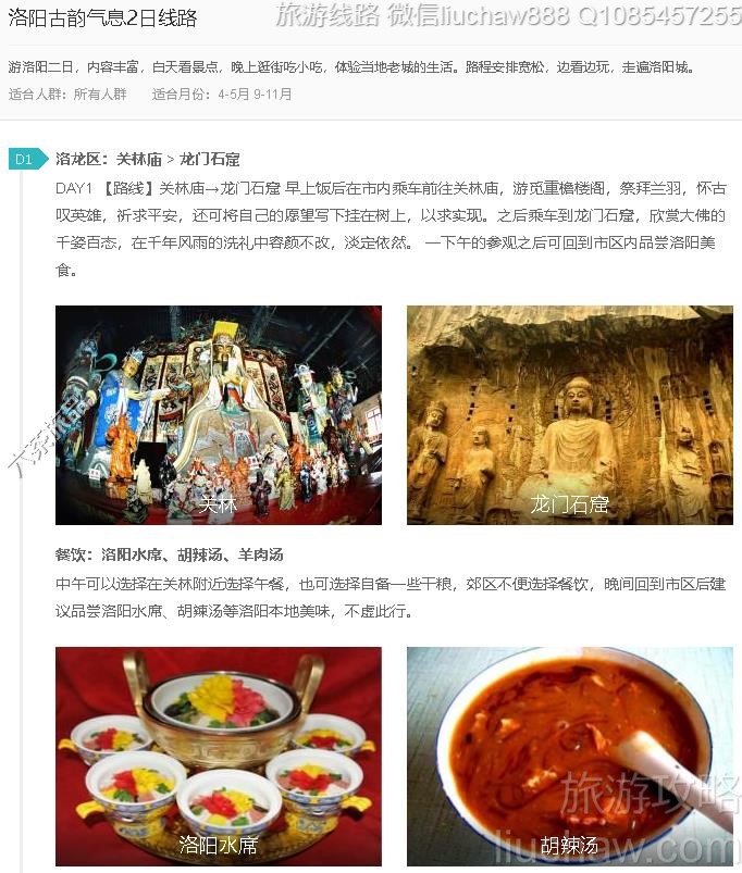 ����������Ϣ2����·---�ۼ�10Ԫ