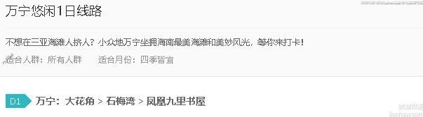 ��������1����·---�ۼ�10Ԫ