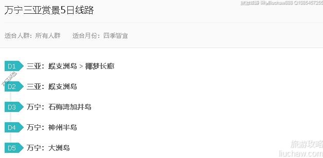 ���������;�5����·---�ۼ�10Ԫ