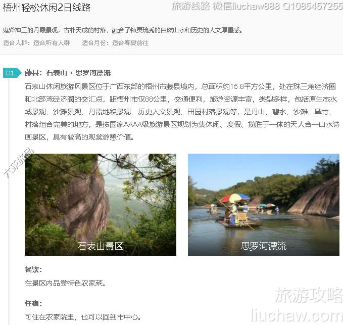 ������������2����·---�ۼ�10Ԫ