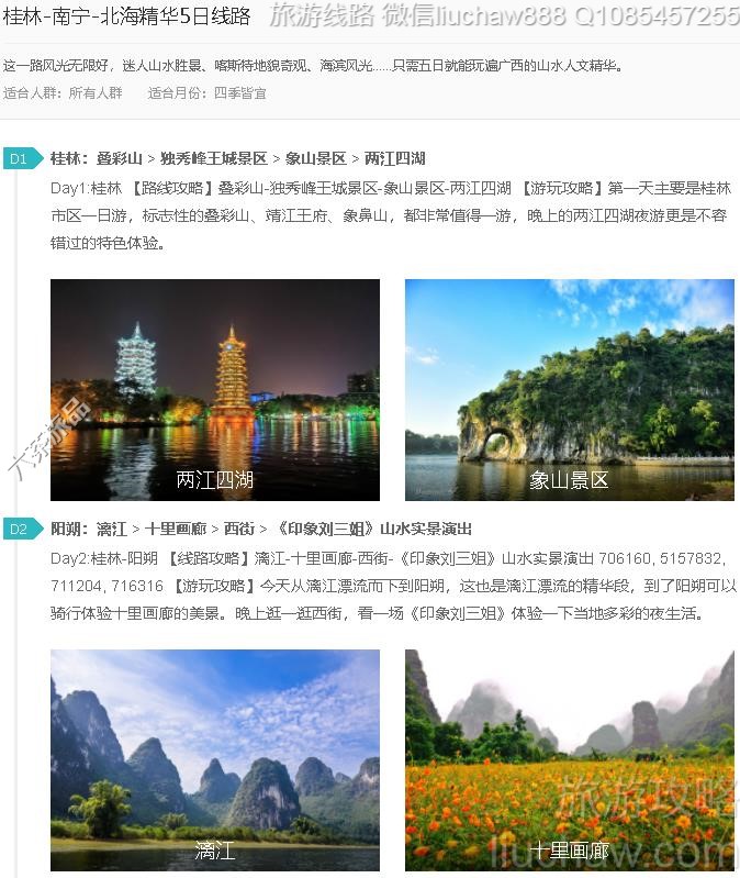 ����-����-��������5����·---�ۼ�10Ԫ