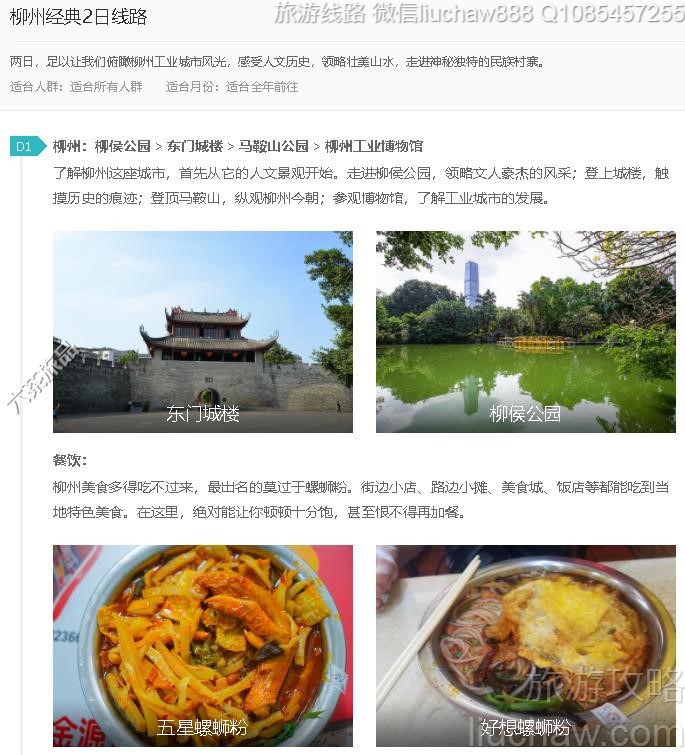 ���ݾ���2����·---�ۼ�10Ԫ