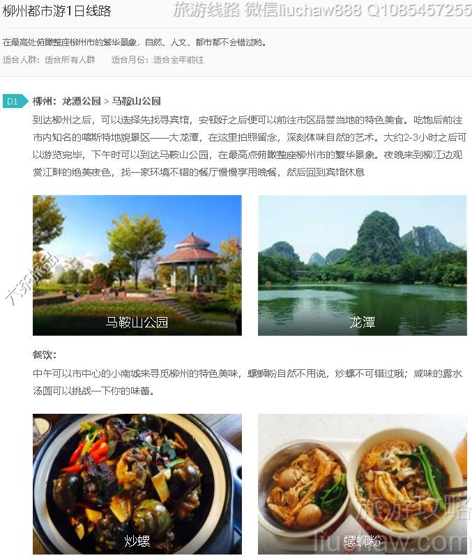 ���ݶ�����1����·---�ۼ�10Ԫ