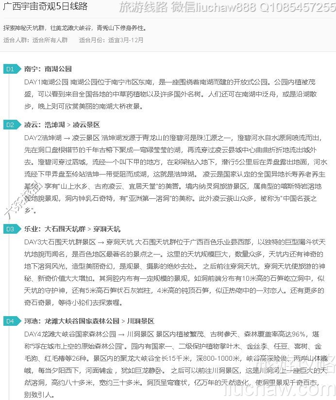 �����������5����·---�ۼ�10Ԫ