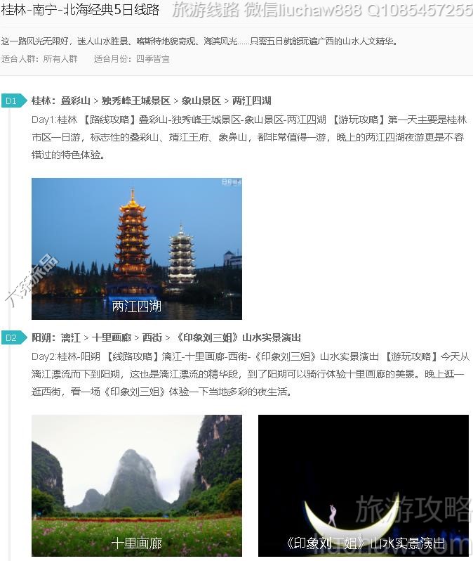 ����-����-��������5����·---�ۼ�10Ԫ