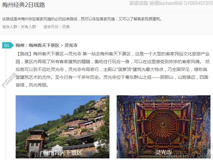 ÷�ݾ���2����·---�ۼ�10Ԫ