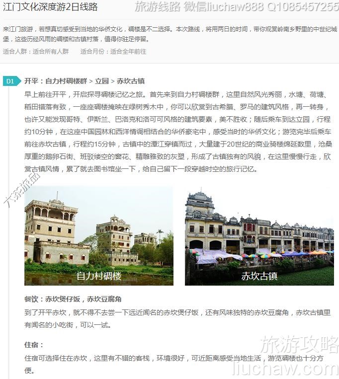 �����Ļ������2����·---�ۼ�10Ԫ