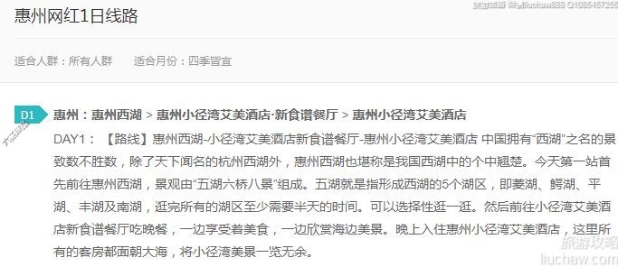 ��������1����·---�ۼ�10Ԫ