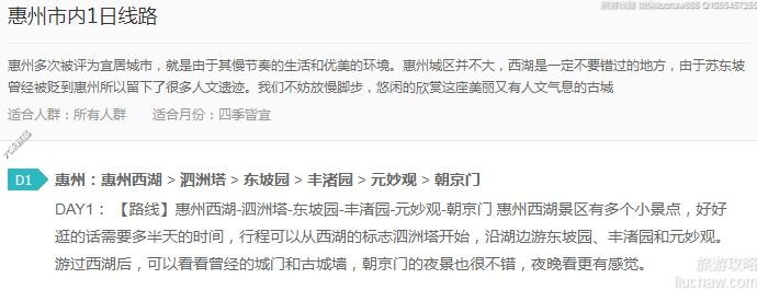 ��������1����·---�ۼ�10Ԫ