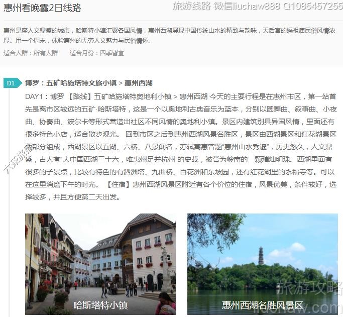 ���ݿ���ϼ2����·---�ۼ�10Ԫ