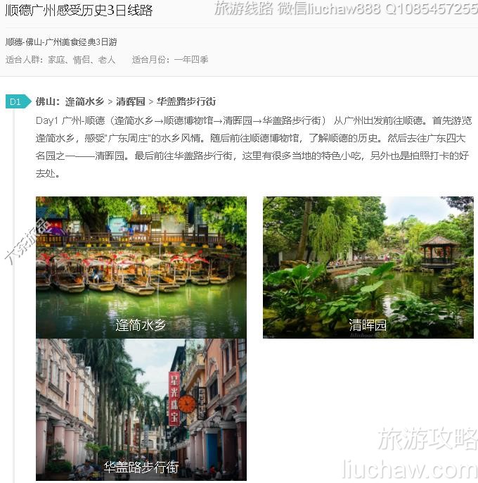 ˳�¹��ݸ�����ʷ3����·---�ۼ�10Ԫ