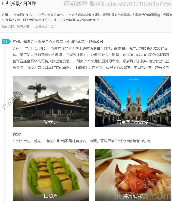 �����;�4����·---�ۼ�10Ԫ