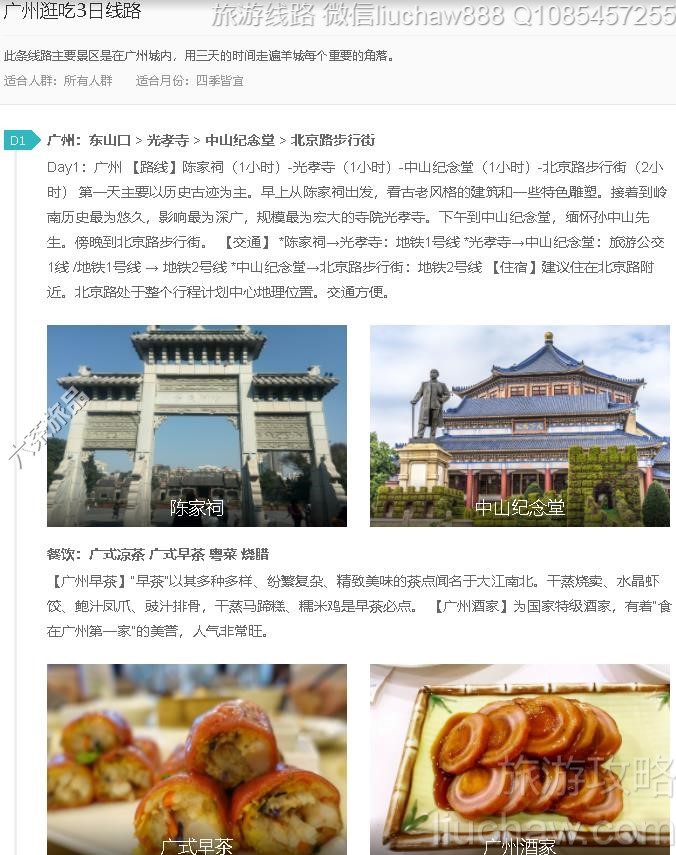 ���ݹ��3����·---�ۼ�10Ԫ