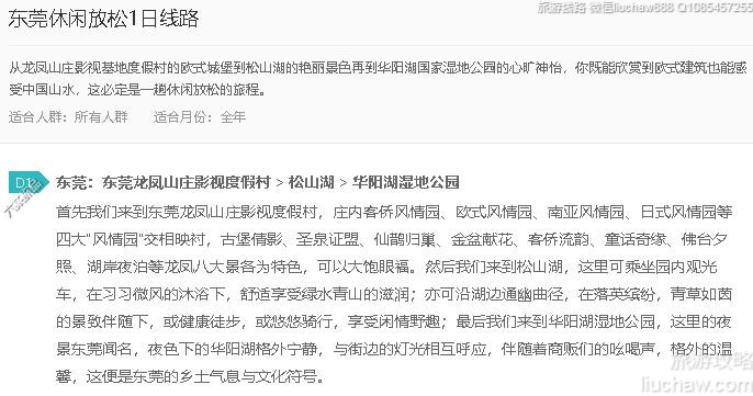 ��ݸ���з���1����·---�ۼ�10Ԫ