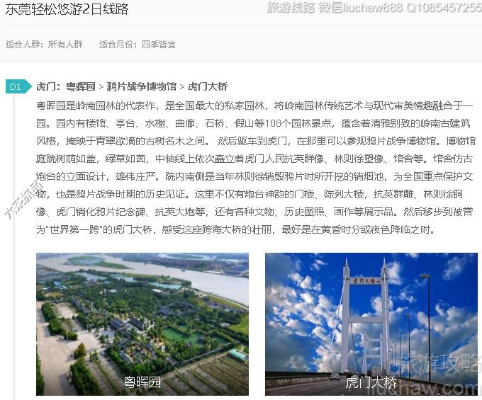 ��ݸ��������2����·---�ۼ�10Ԫ