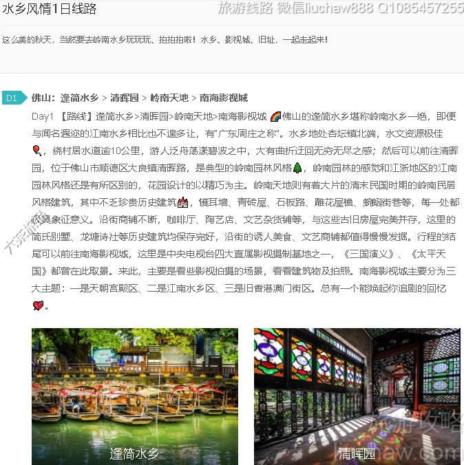 ˮ�����1����·---�ۼ�10Ԫ