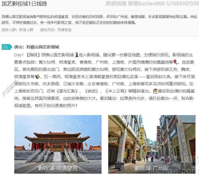 ����Ӱ�ӳ�1����·---�ۼ�10Ԫ