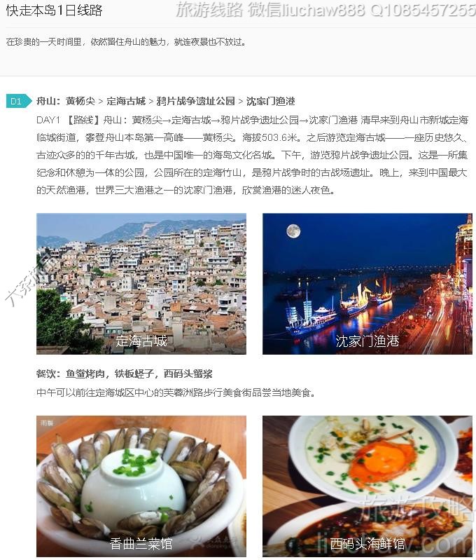 ���߱���1����·---�ۼ�10Ԫ