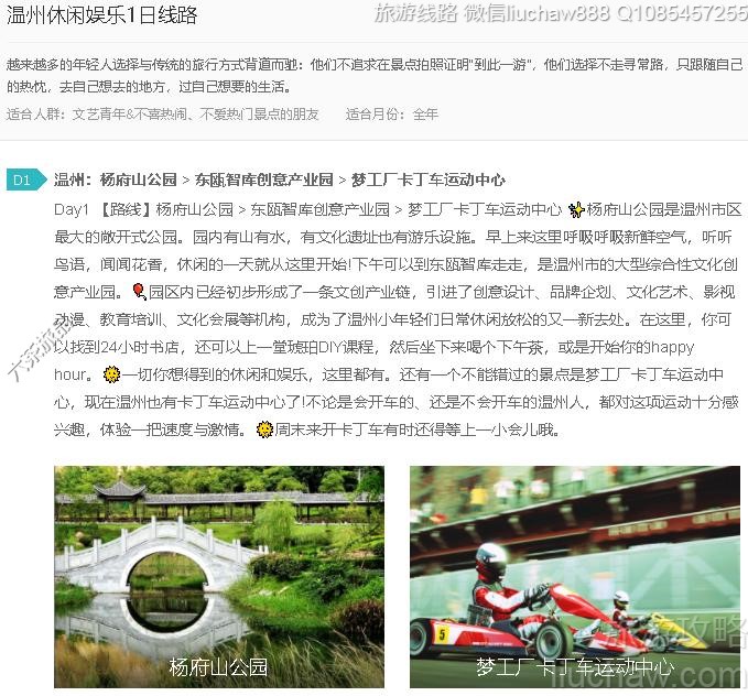 ������������1����·---�ۼ�10Ԫ